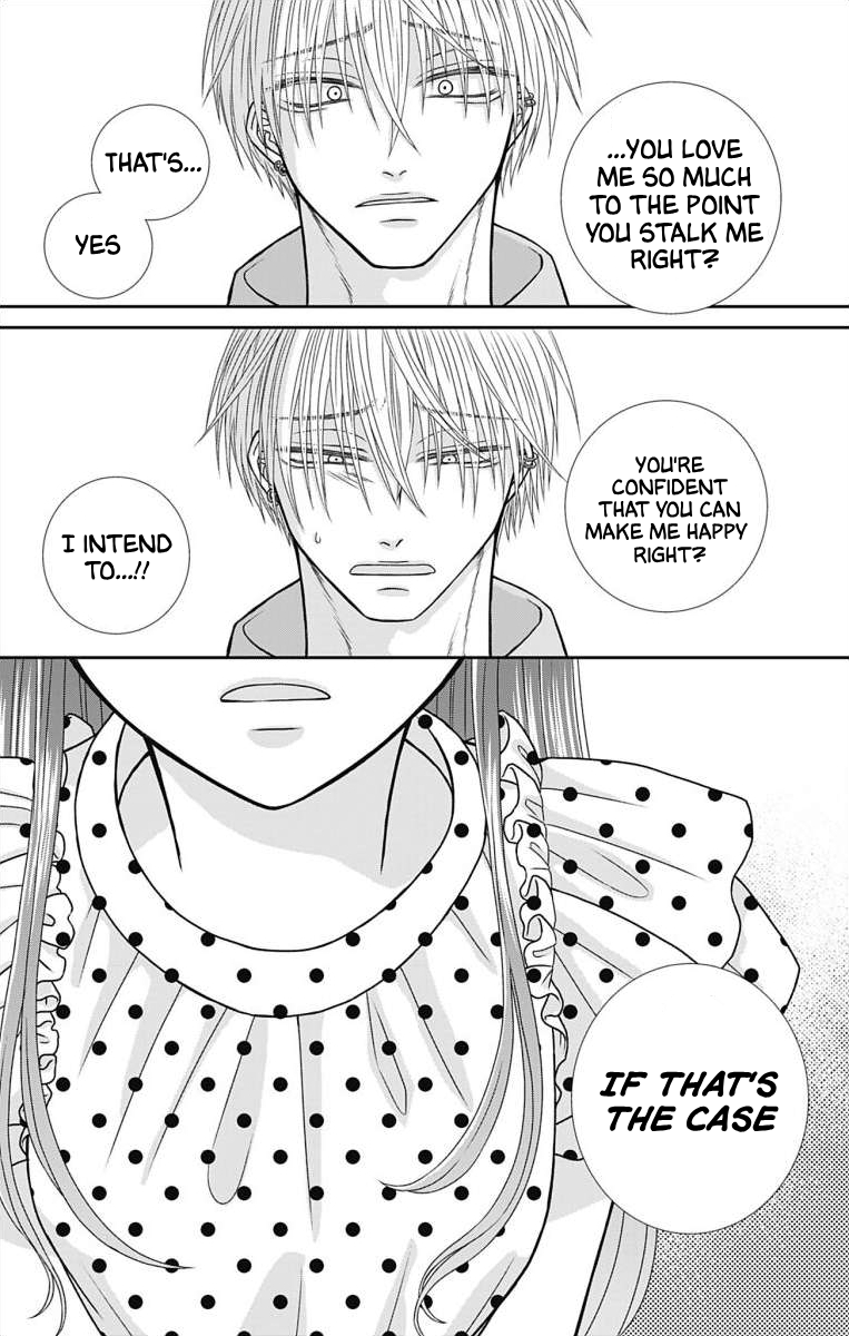 Menhera Usagi wa Yandere Ookami ni Dekiaisareru Vol. 1 Ch. 3 第19页