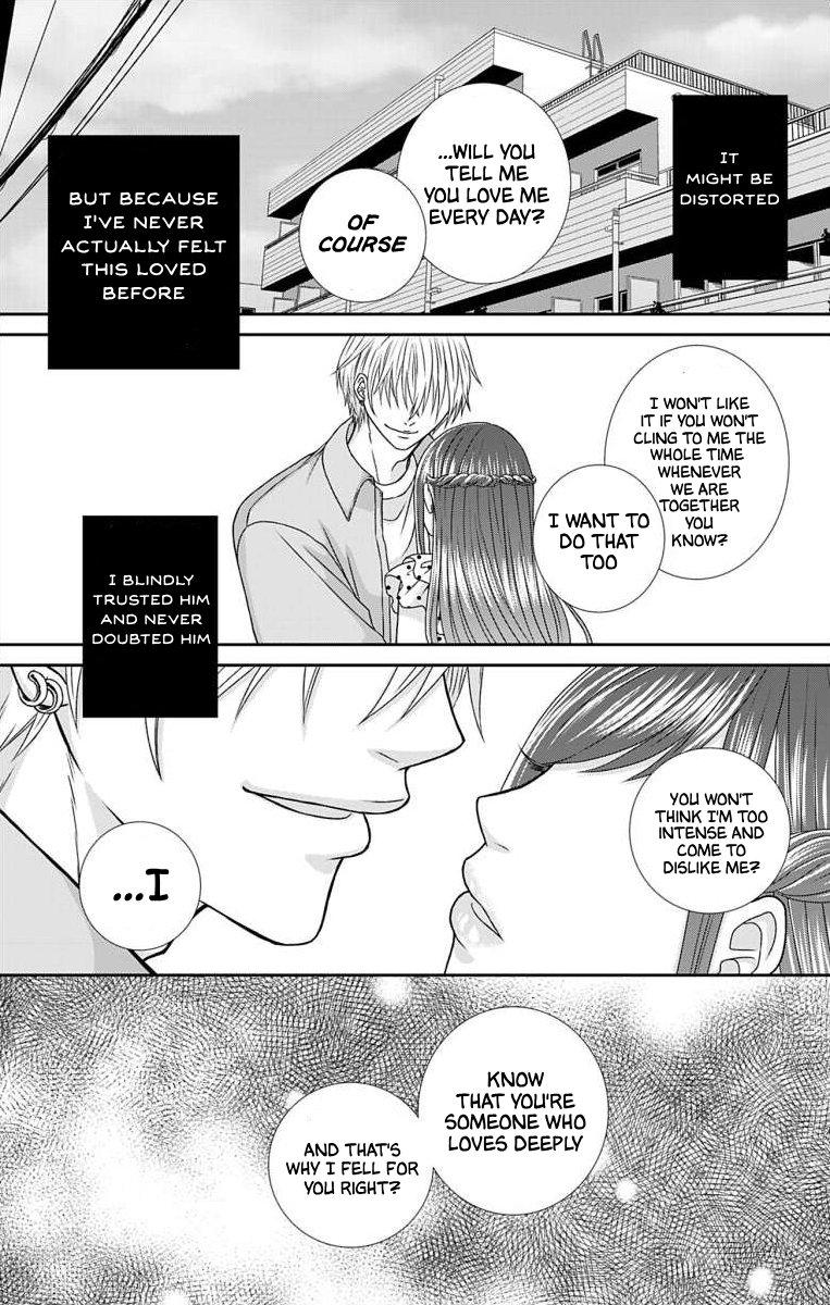 Menhera Usagi wa Yandere Ookami ni Dekiaisareru Vol. 1 Ch. 3 第22页