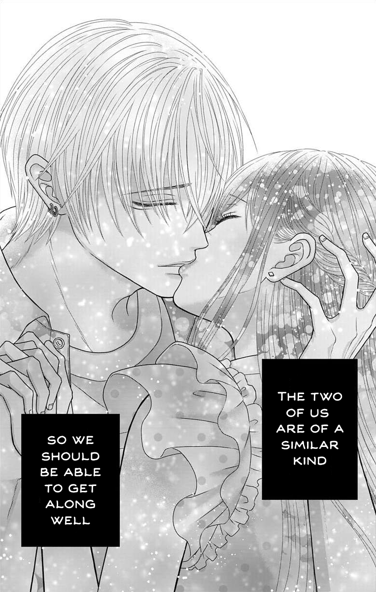 Menhera Usagi wa Yandere Ookami ni Dekiaisareru Vol. 1 Ch. 3 第23页