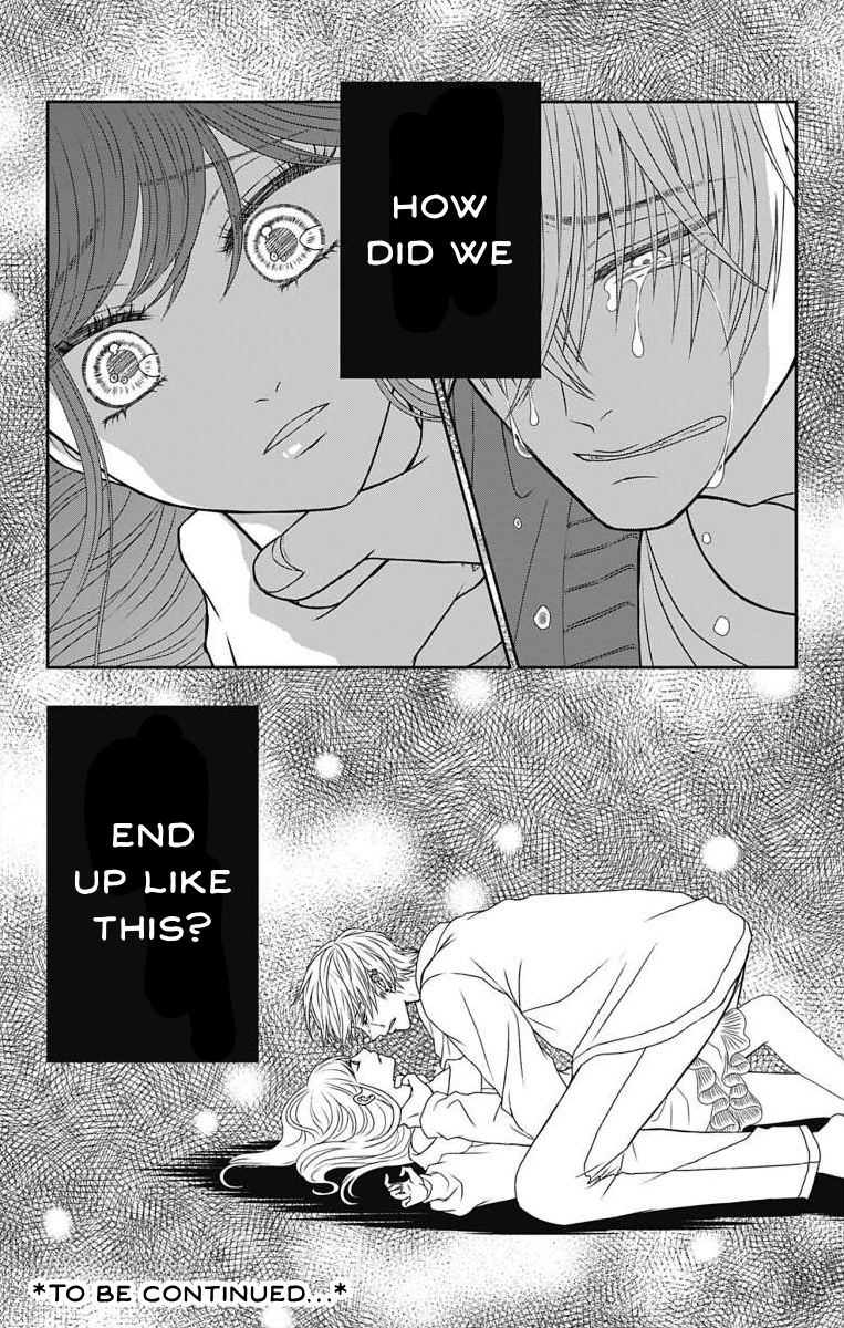 Menhera Usagi wa Yandere Ookami ni Dekiaisareru Vol. 1 Ch. 3 第25页