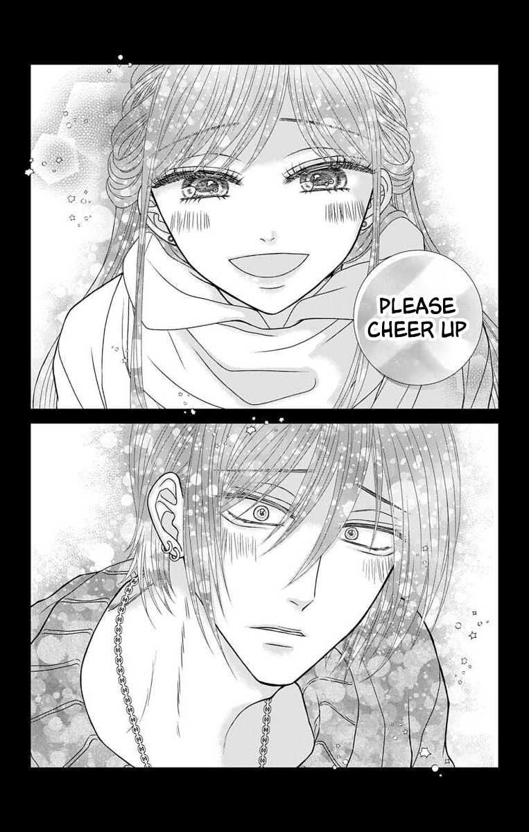 Menhera Usagi wa Yandere Ookami ni Dekiaisareru Vol. 1 Ch. 3 第5页
