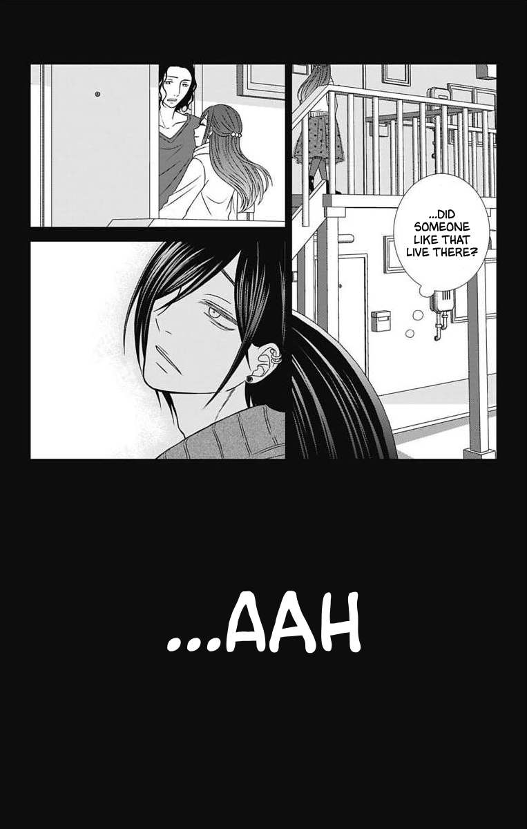 Menhera Usagi wa Yandere Ookami ni Dekiaisareru Vol. 1 Ch. 3 第6页
