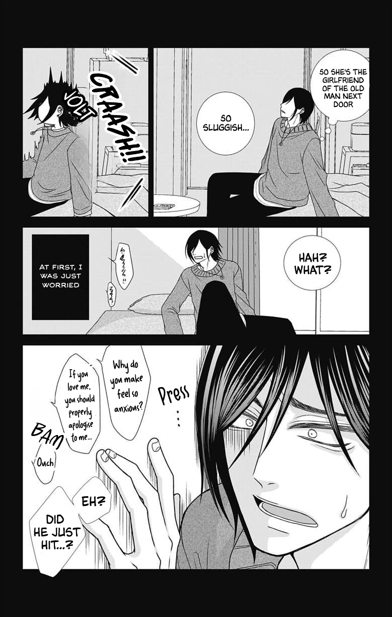 Menhera Usagi wa Yandere Ookami ni Dekiaisareru Vol. 1 Ch. 3 第7页