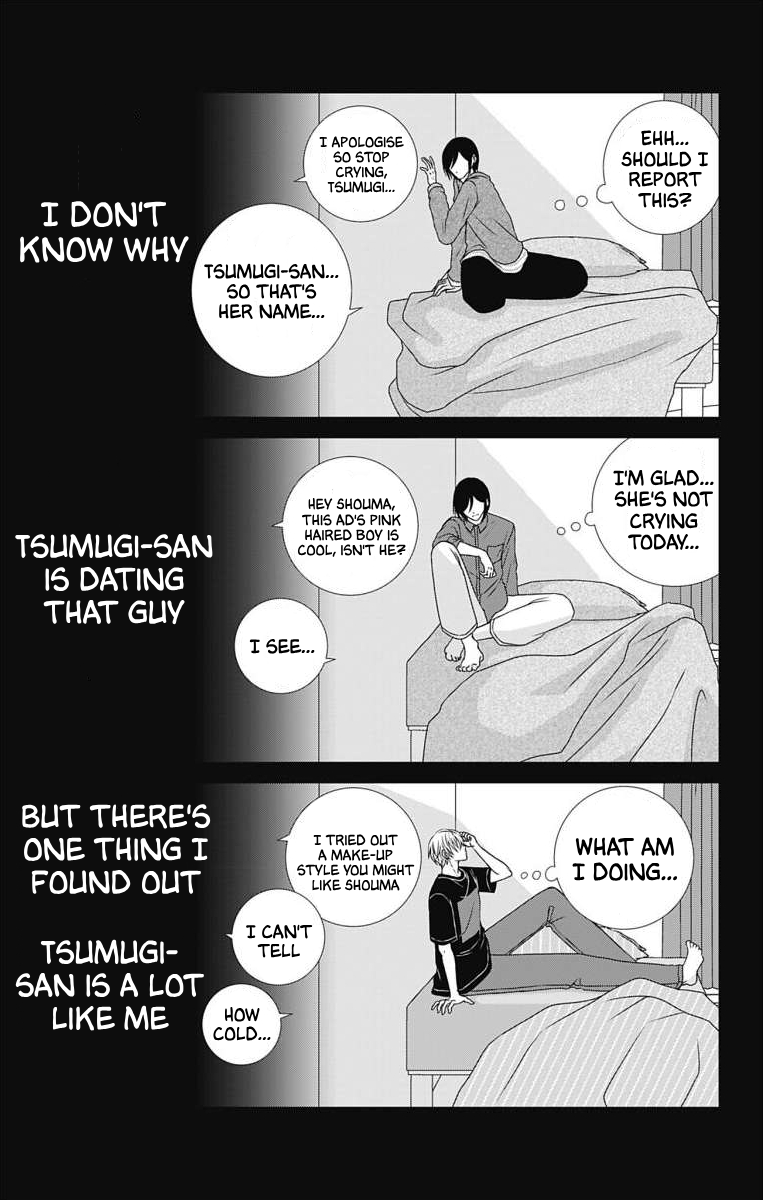 Menhera Usagi wa Yandere Ookami ni Dekiaisareru Vol. 1 Ch. 3 第8页