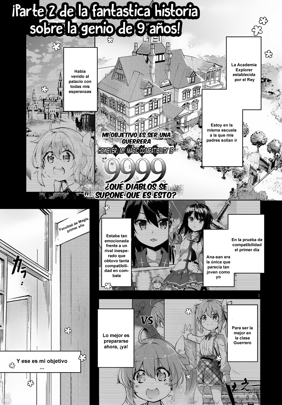Kenshi wo Mezashite Nyuugaku shita no ni Mahou Tekisei 9999 nan desu kedo!? ¡Oh, no, a este ritmo, me va a gustar! 第2页