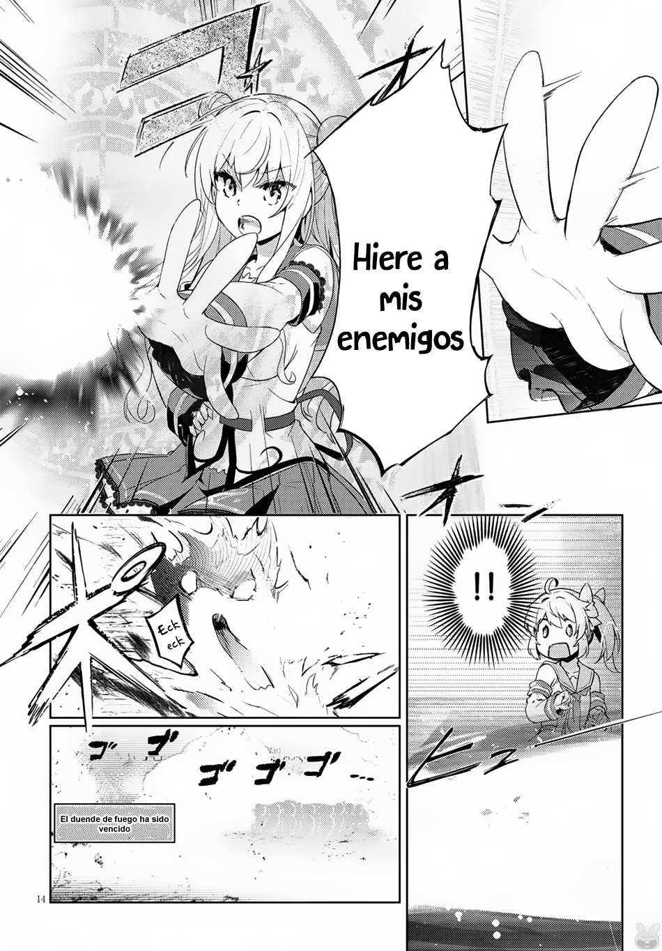 Kenshi wo Mezashite Nyuugaku shita no ni Mahou Tekisei 9999 nan desu kedo!? ¡Oh, no, a este ritmo, me va a gustar! 第15页