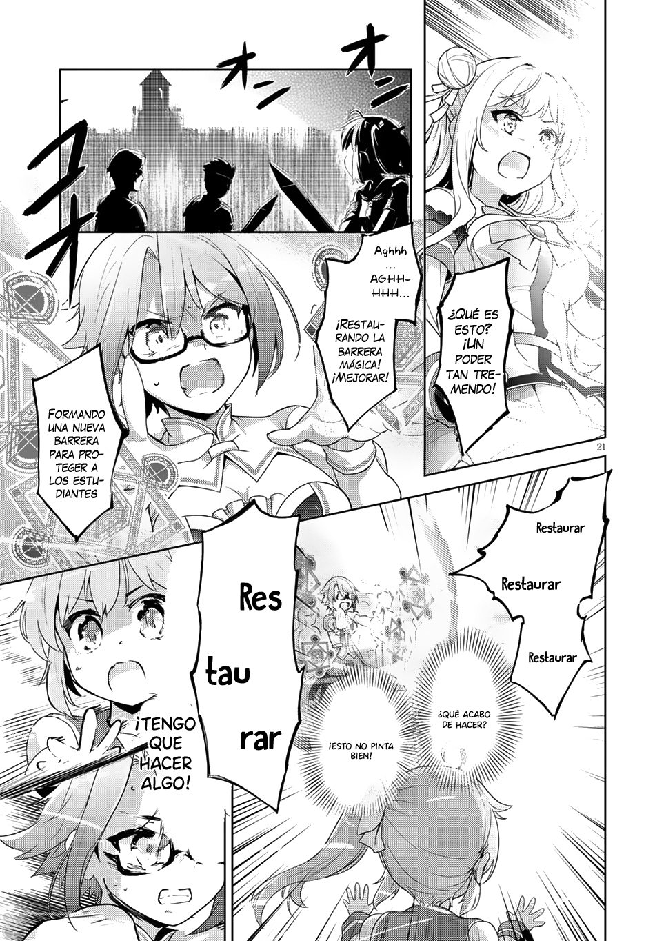 Kenshi wo Mezashite Nyuugaku shita no ni Mahou Tekisei 9999 nan desu kedo!? ¡Oh, no, a este ritmo, me va a gustar! 第21页