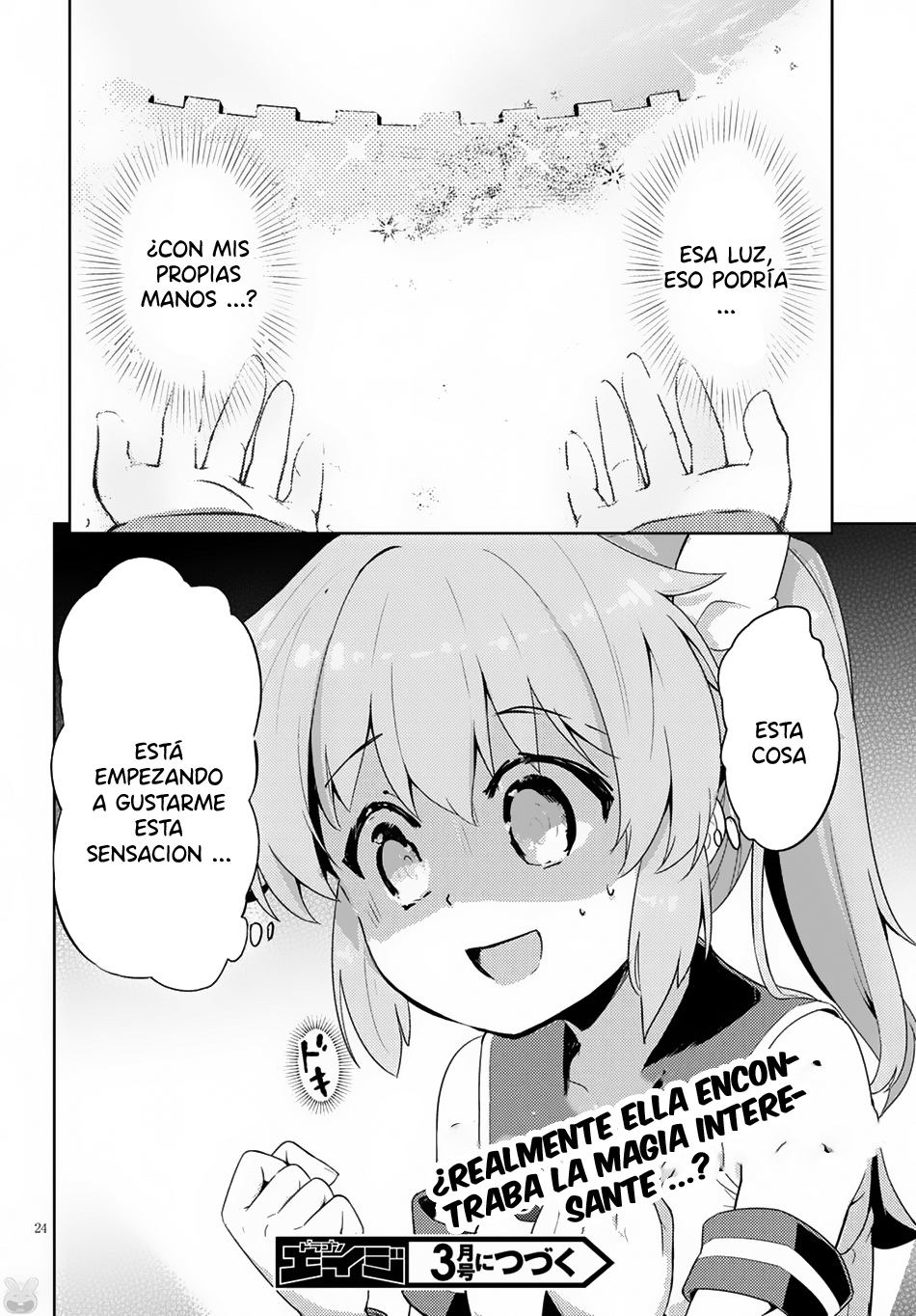 Kenshi wo Mezashite Nyuugaku shita no ni Mahou Tekisei 9999 nan desu kedo!? ¡Oh, no, a este ritmo, me va a gustar! 第24页