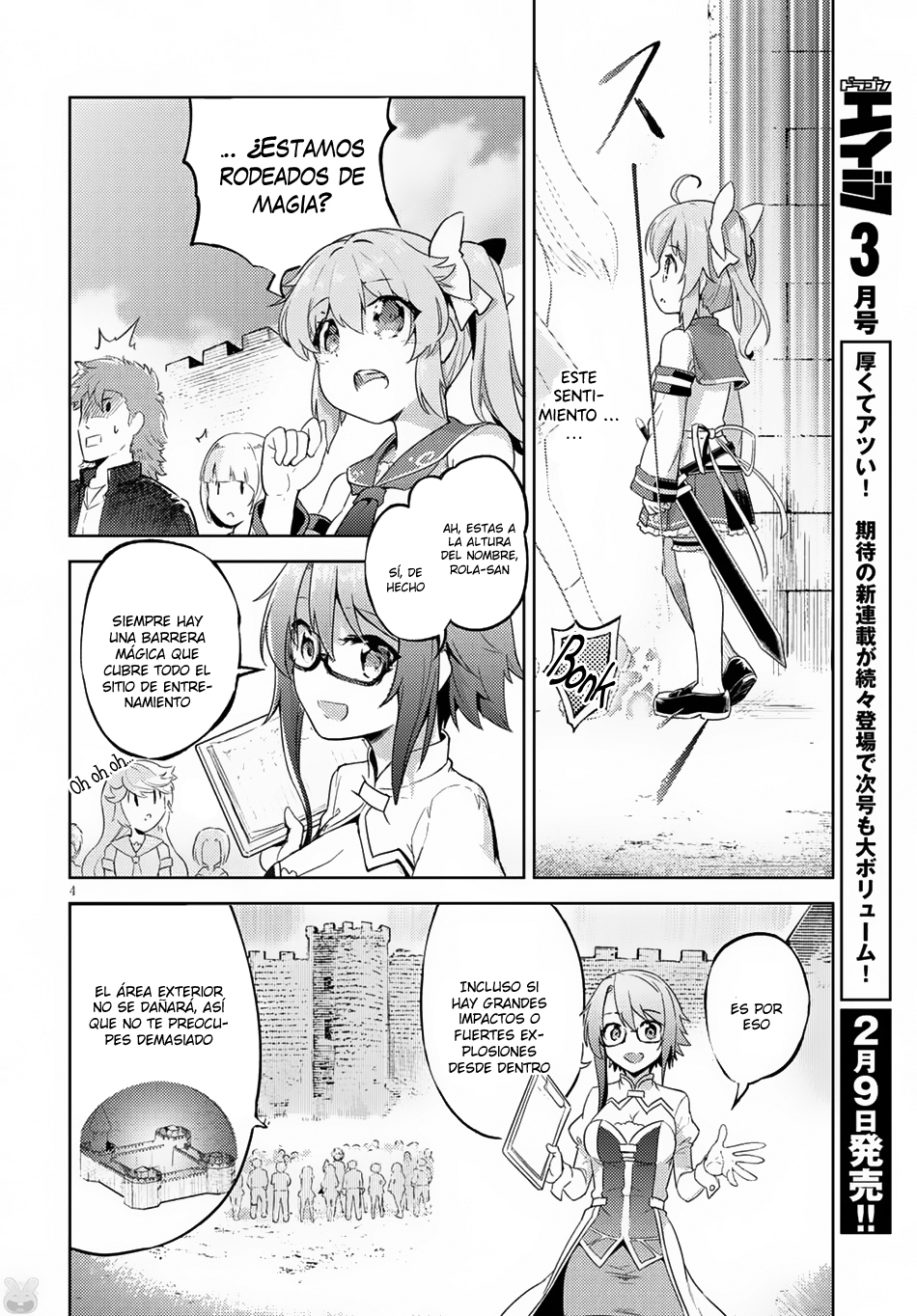 Kenshi wo Mezashite Nyuugaku shita no ni Mahou Tekisei 9999 nan desu kedo!? ¡Oh, no, a este ritmo, me va a gustar! 第5页