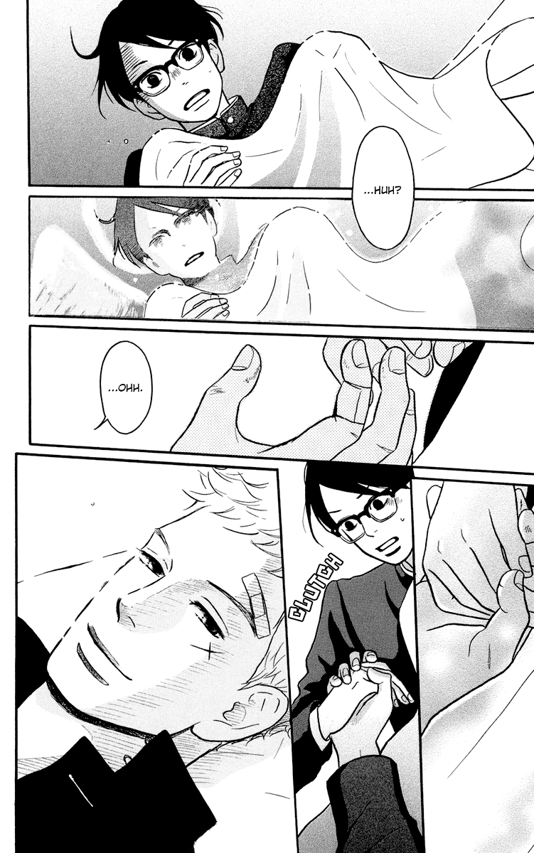 Kids on the Slope SCENE 1 第20页