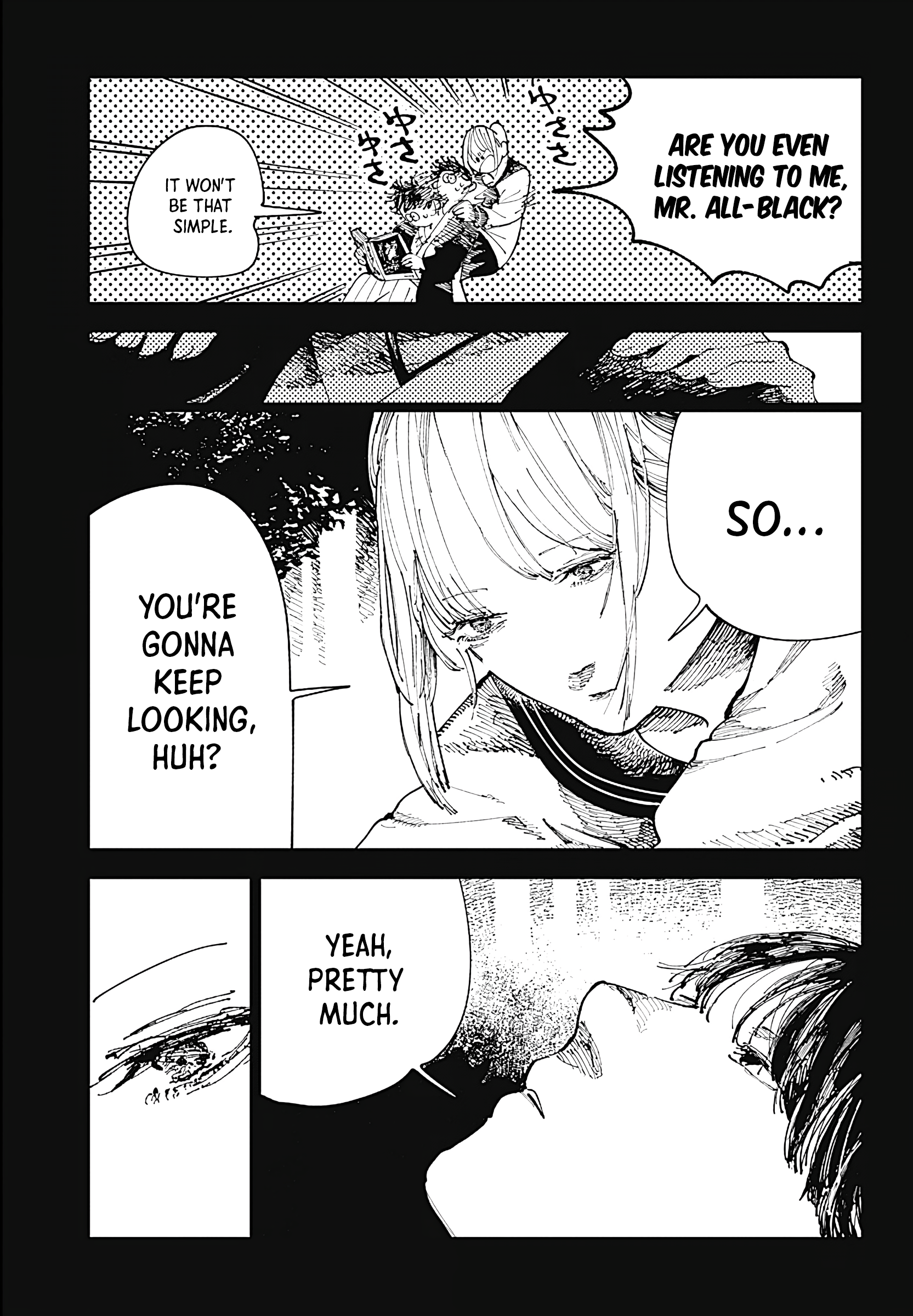 Nito no Joreishi Exorcist 第18页