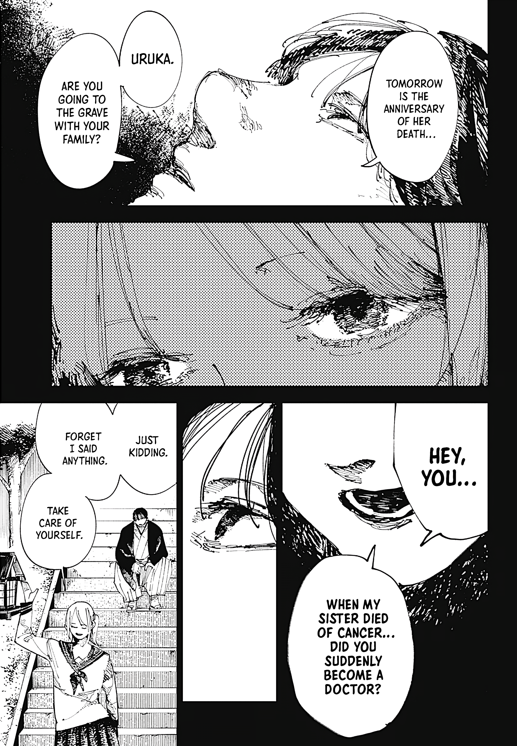 Nito no Joreishi Exorcist 第20页