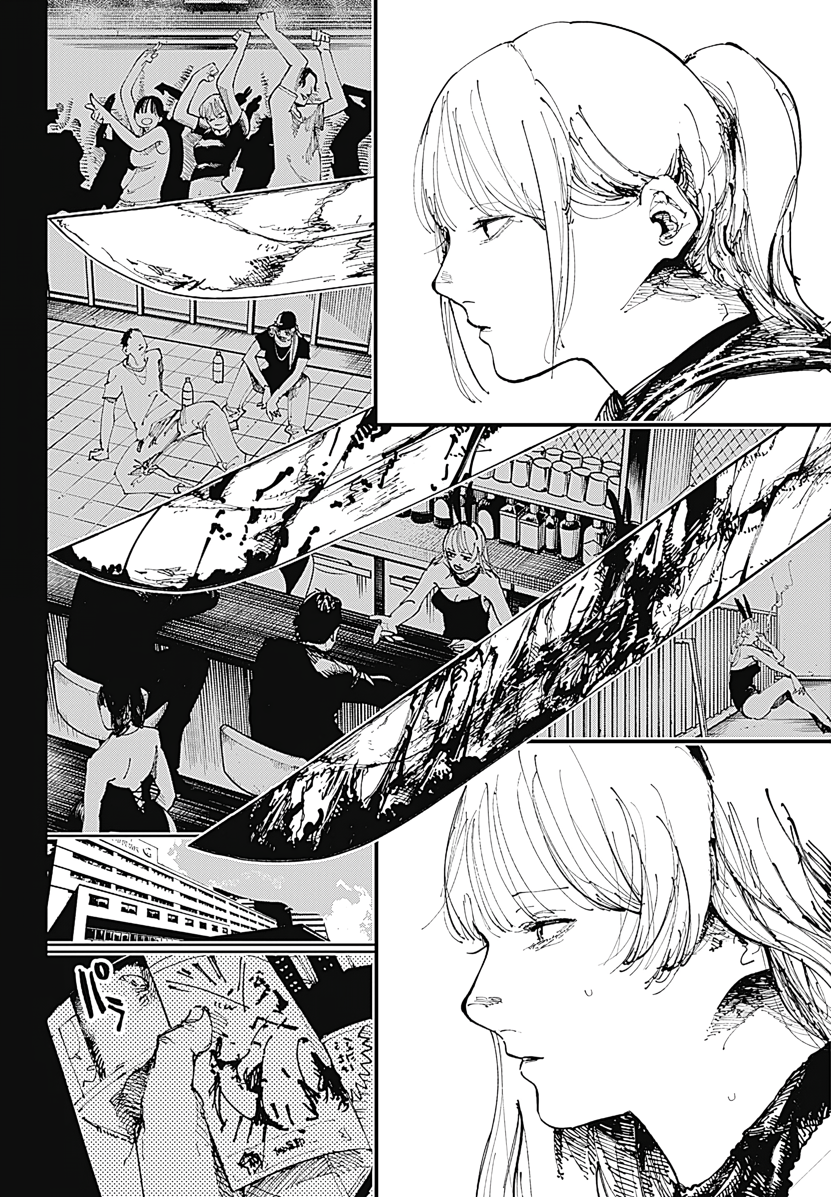 Nito no Joreishi Exorcist 第21页