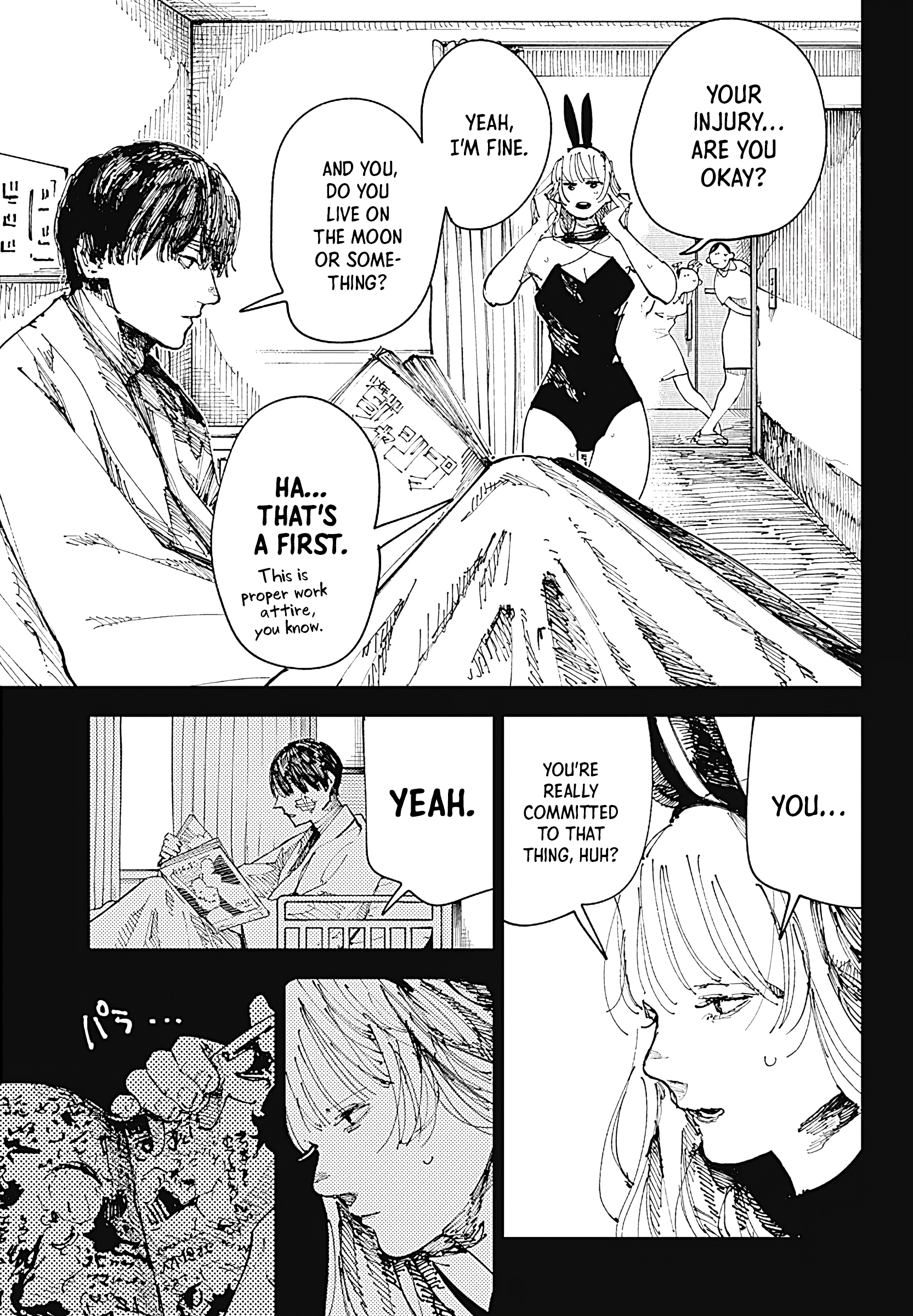 Nito no Joreishi Exorcist 第22页