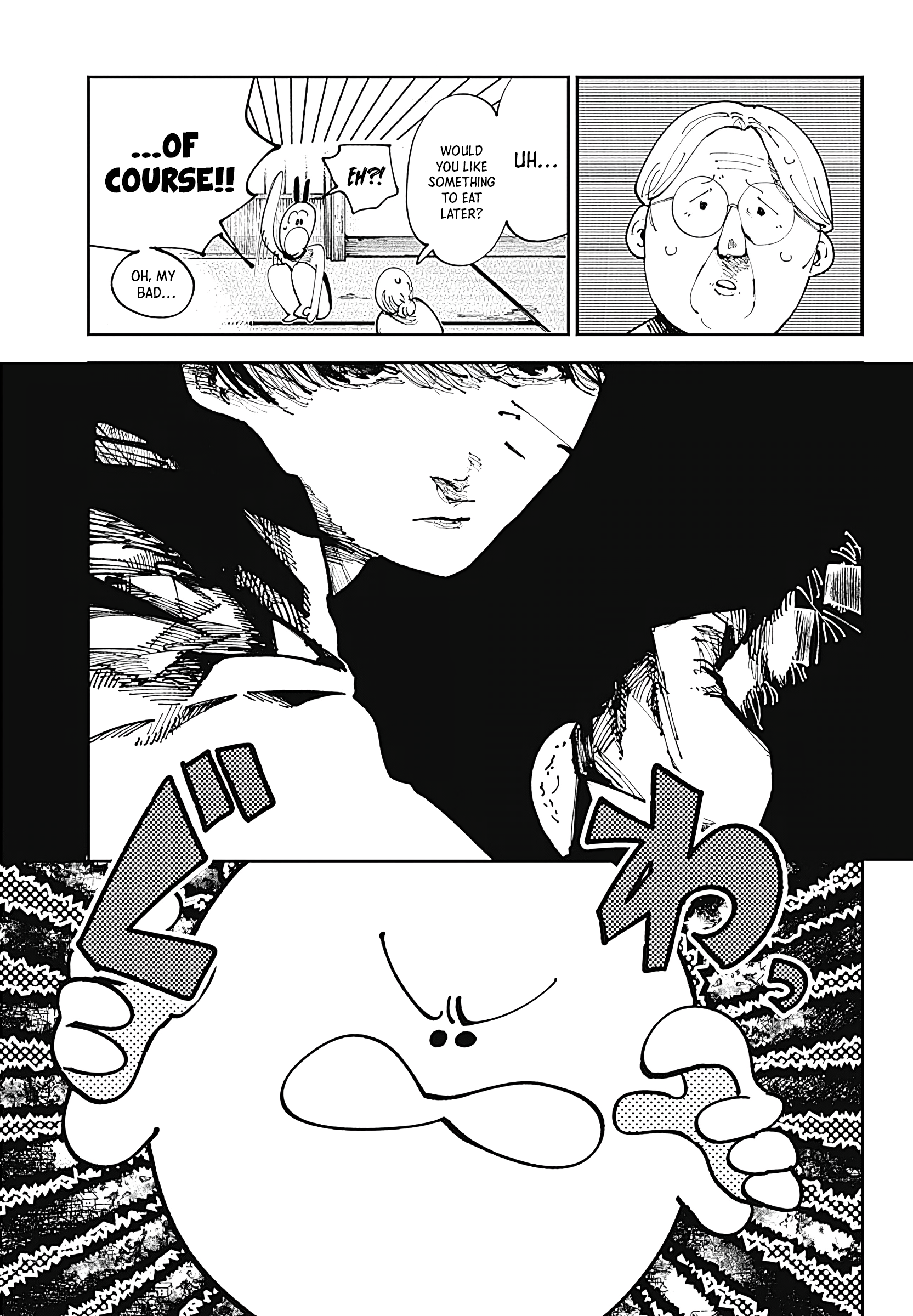 Nito no Joreishi Exorcist 第26页
