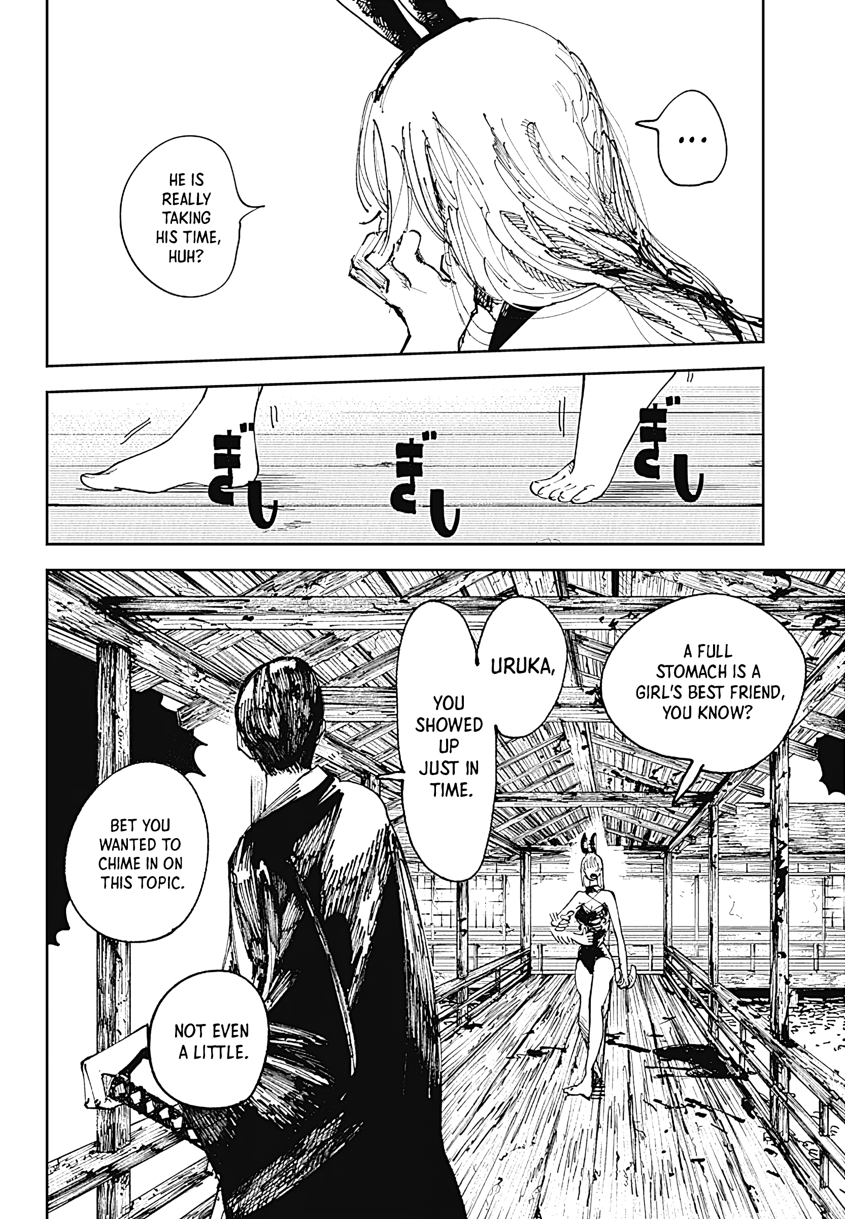 Nito no Joreishi Exorcist 第29页