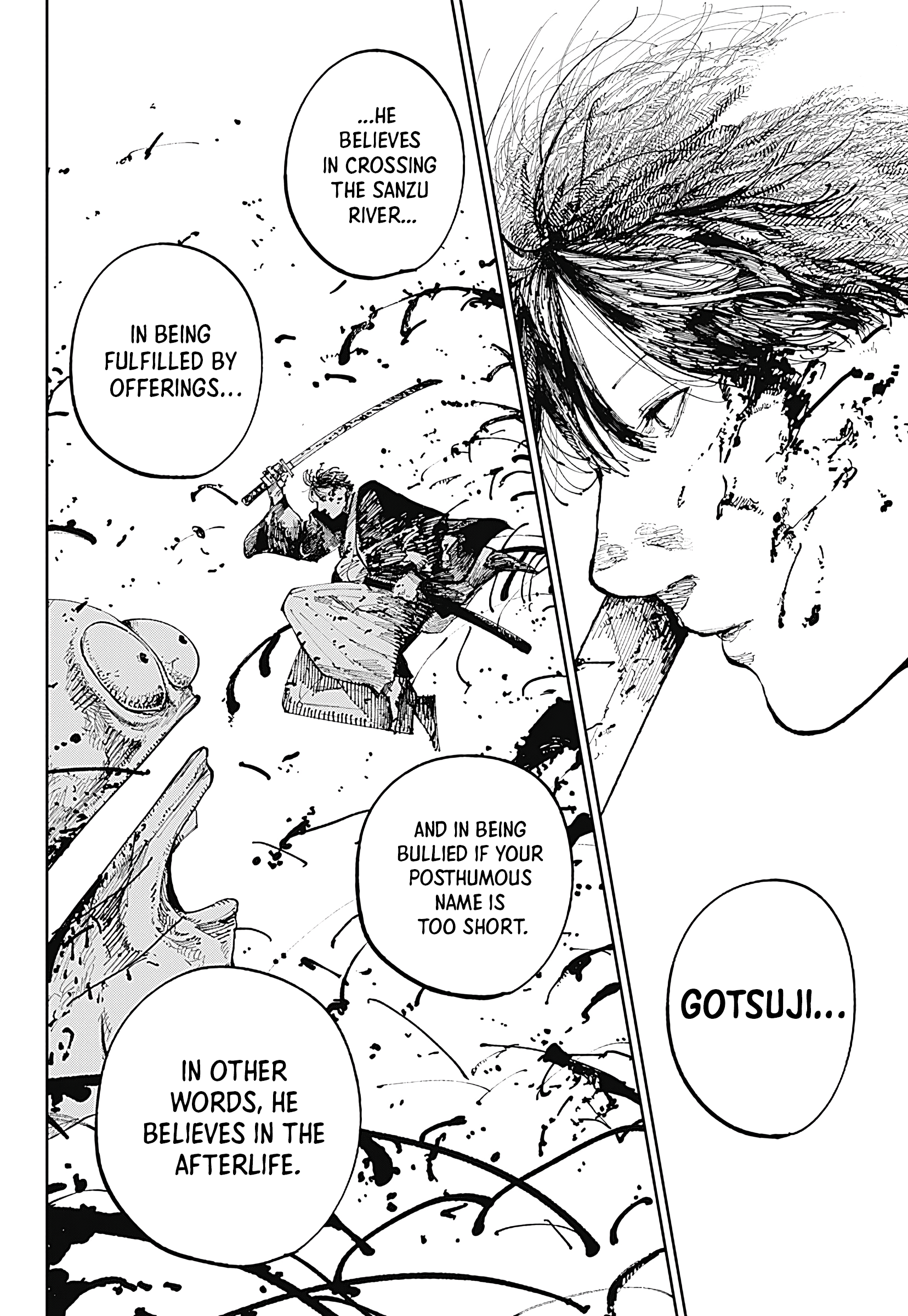 Nito no Joreishi Exorcist 第39页