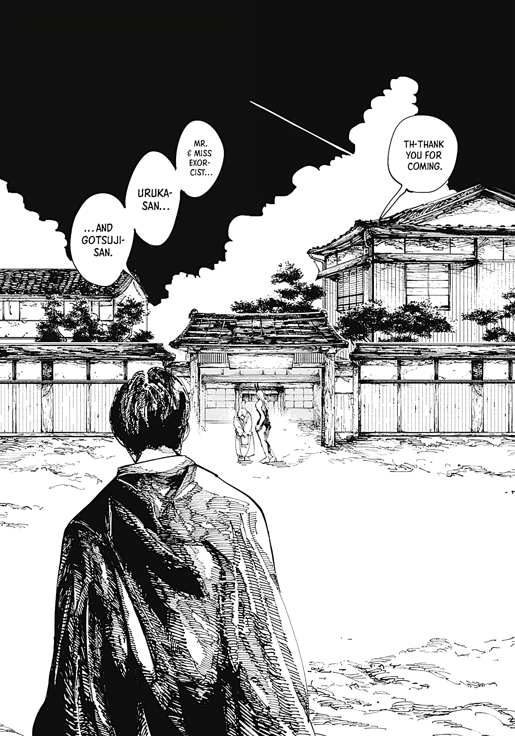 Nito no Joreishi Exorcist 第5页