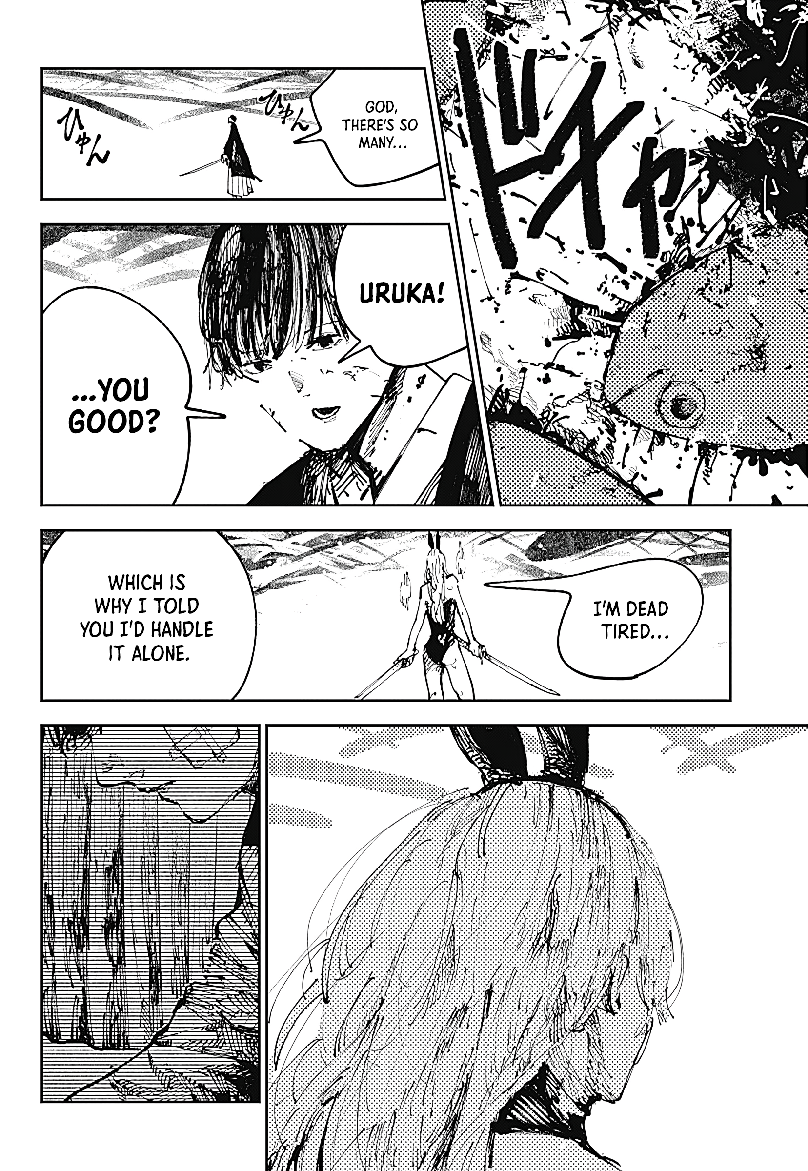 Nito no Joreishi Exorcist 第42页