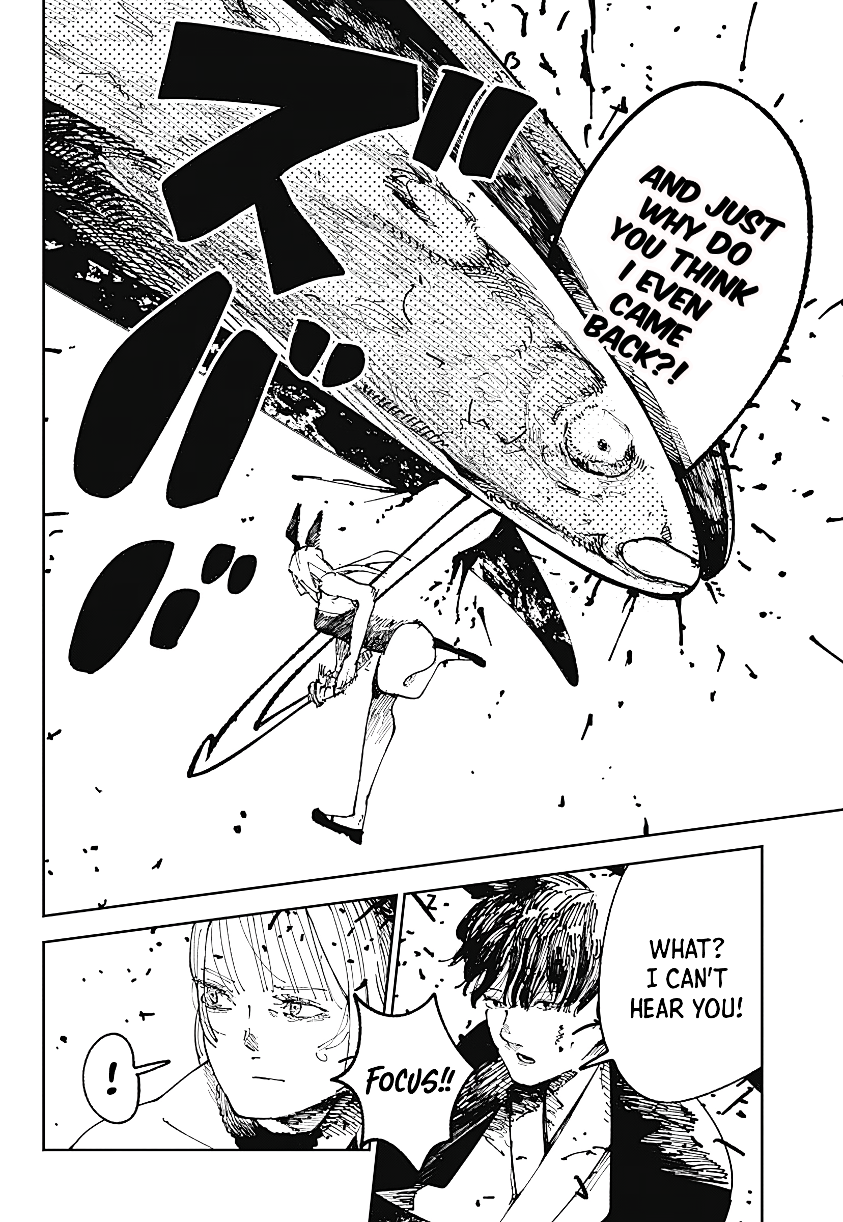 Nito no Joreishi Exorcist 第44页