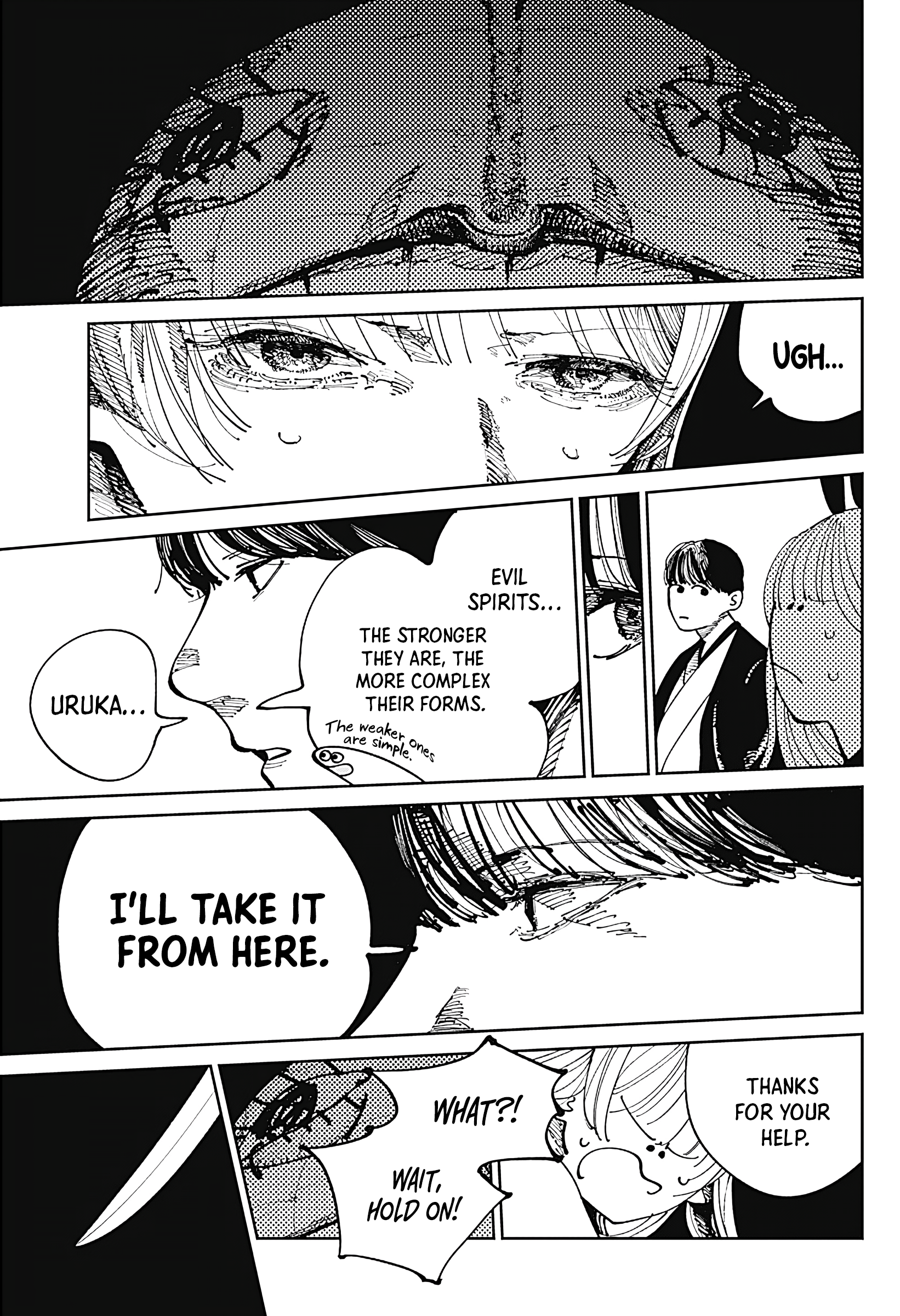 Nito no Joreishi Exorcist 第49页