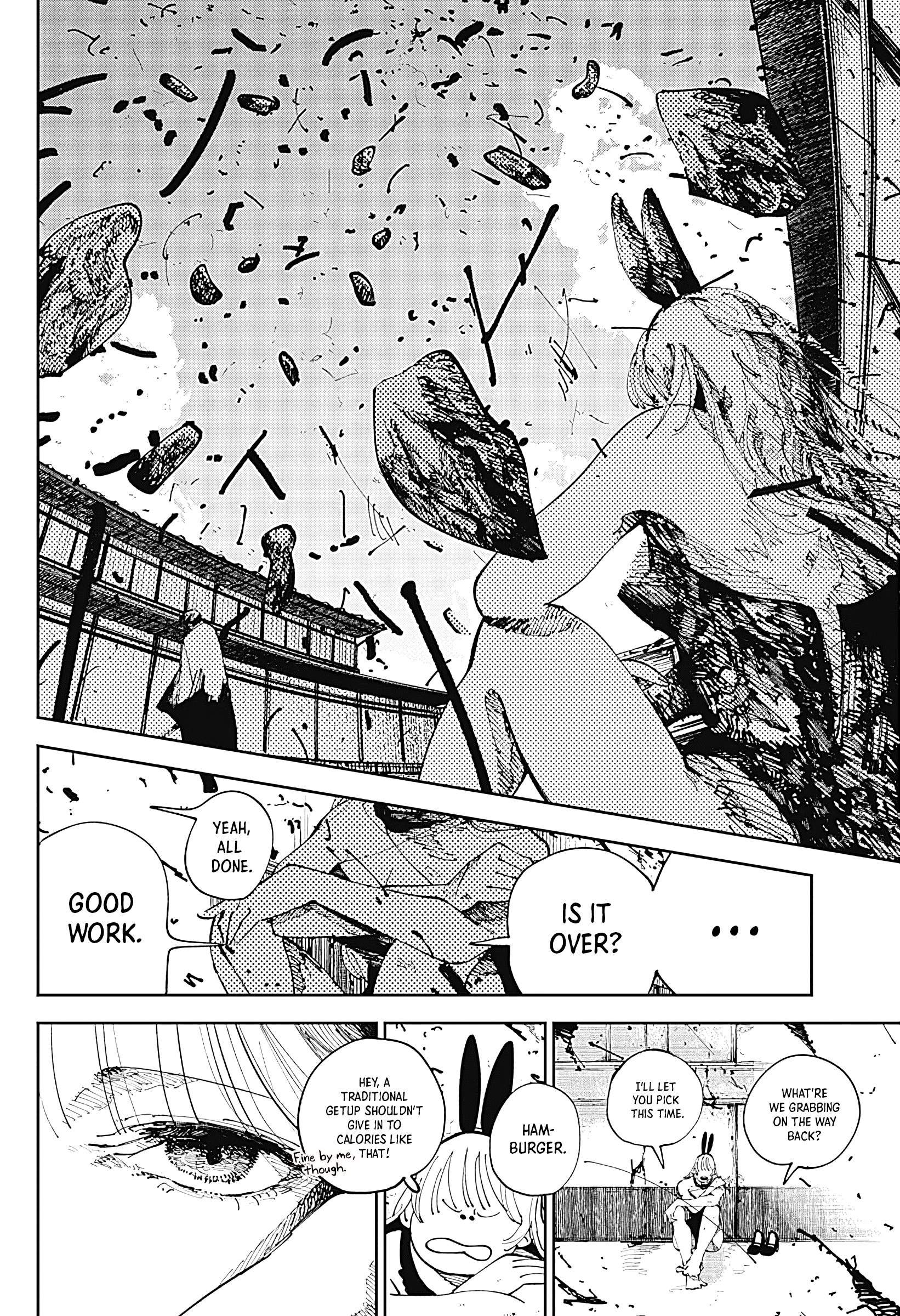 Nito no Joreishi Exorcist 第51页