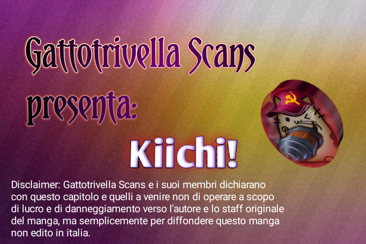 Kiichi!! Capitolo 1 第1页