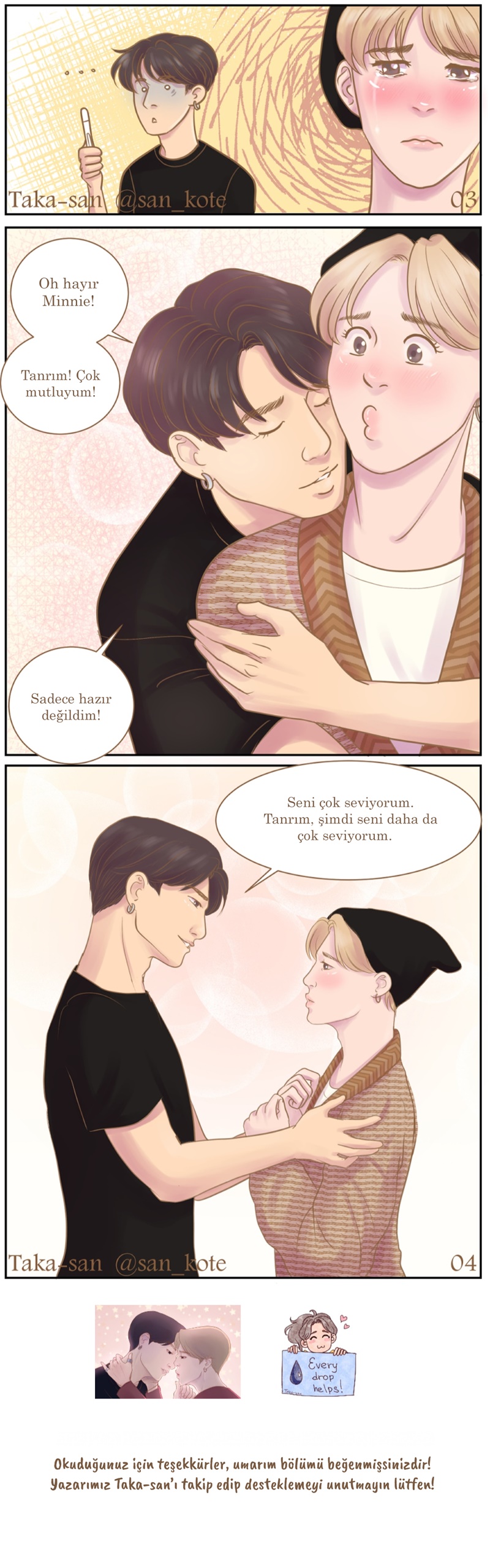 Promises of Love 第4页