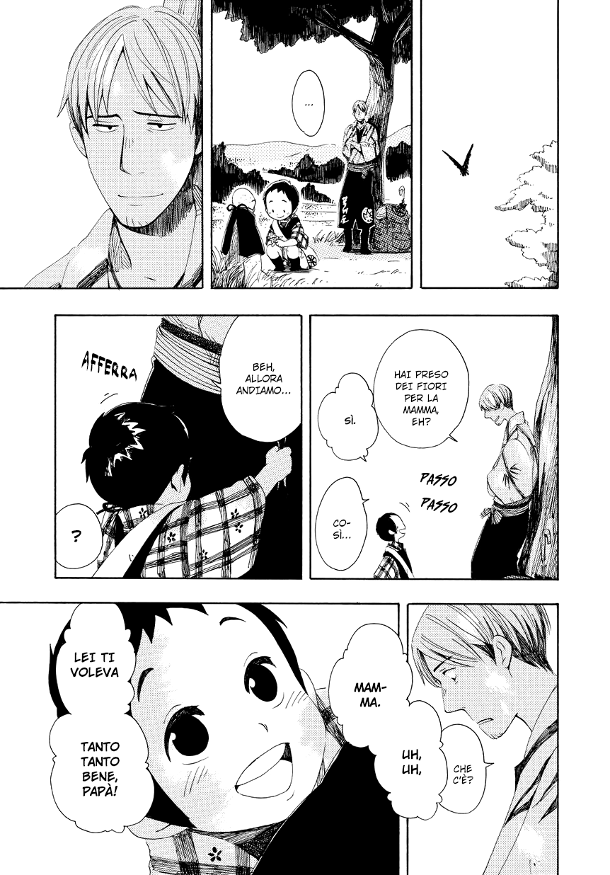 Chichikogusa Pensando a te e sangue dal naso 第33页