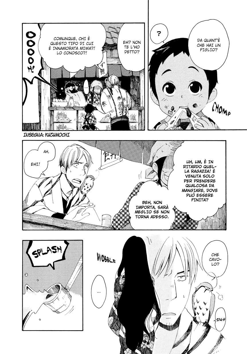 Chichikogusa Pensando a te e sangue dal naso 第6页