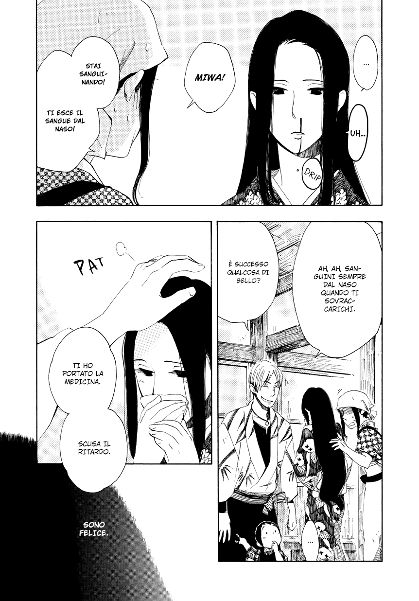 Chichikogusa Pensando a te e sangue dal naso 第10页