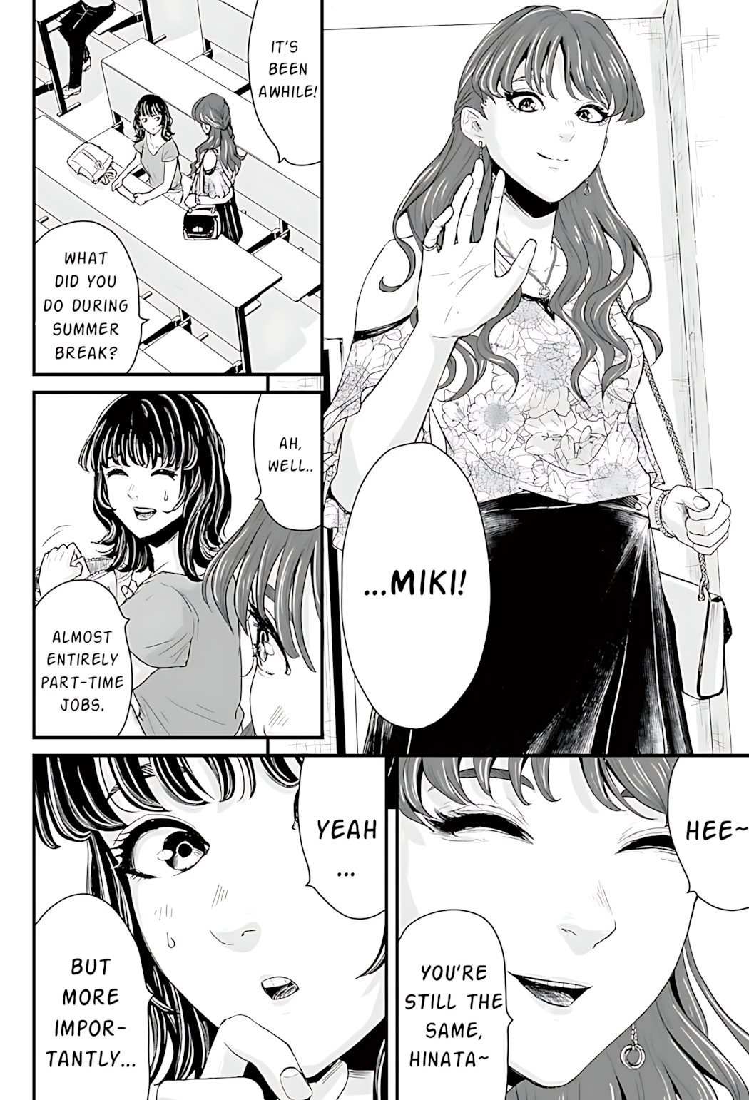 Osore: Reiwa Kaidan 第5页