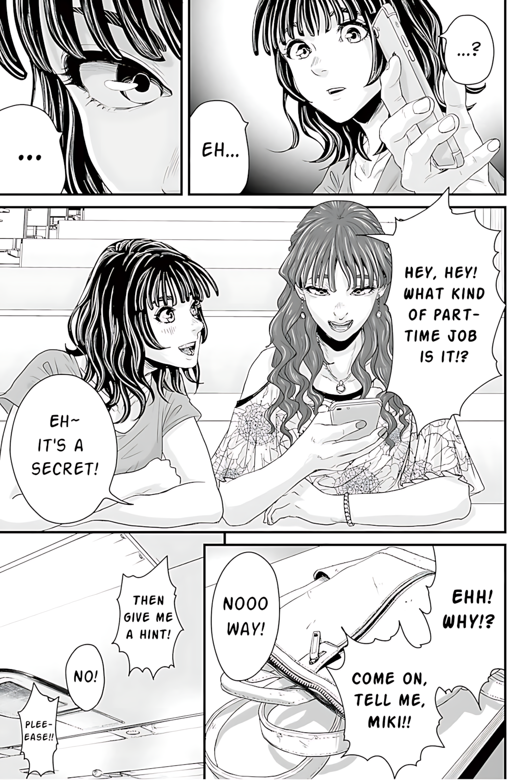 Osore: Reiwa Kaidan 第8页