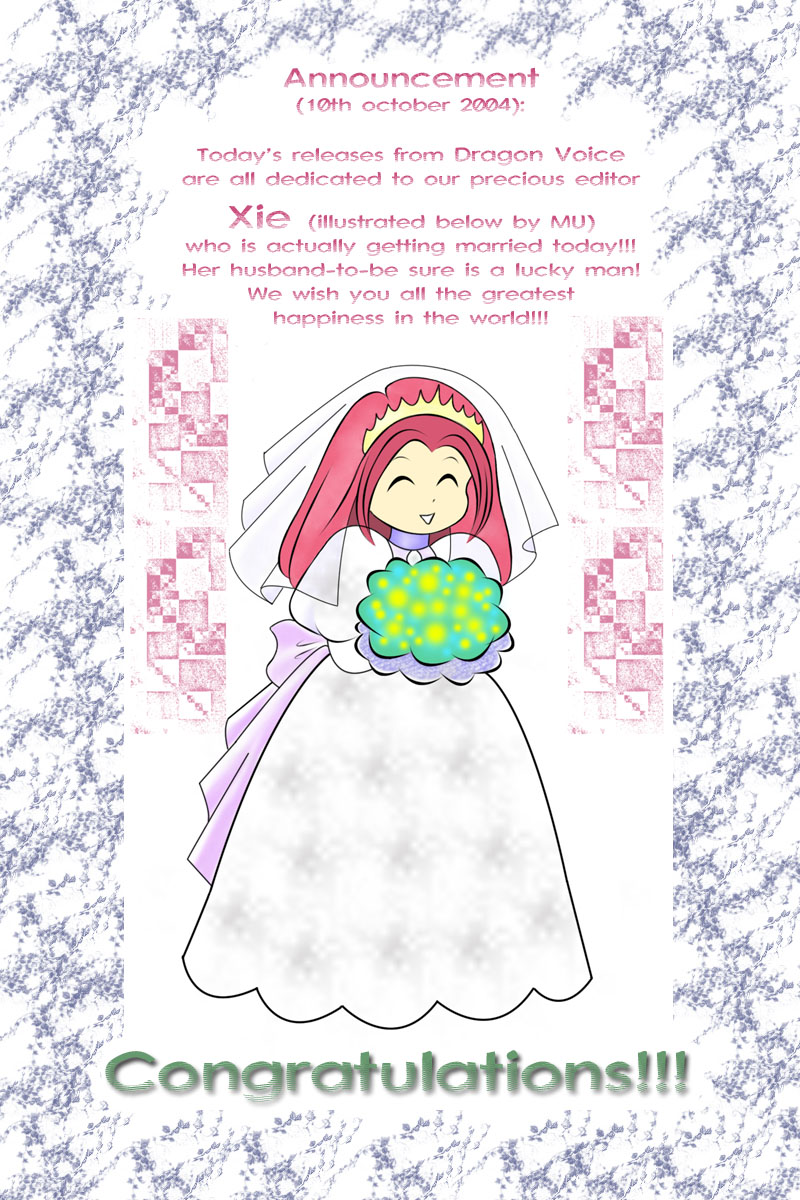 Moon Child Vol. 2 Ch. 5.2 第1页