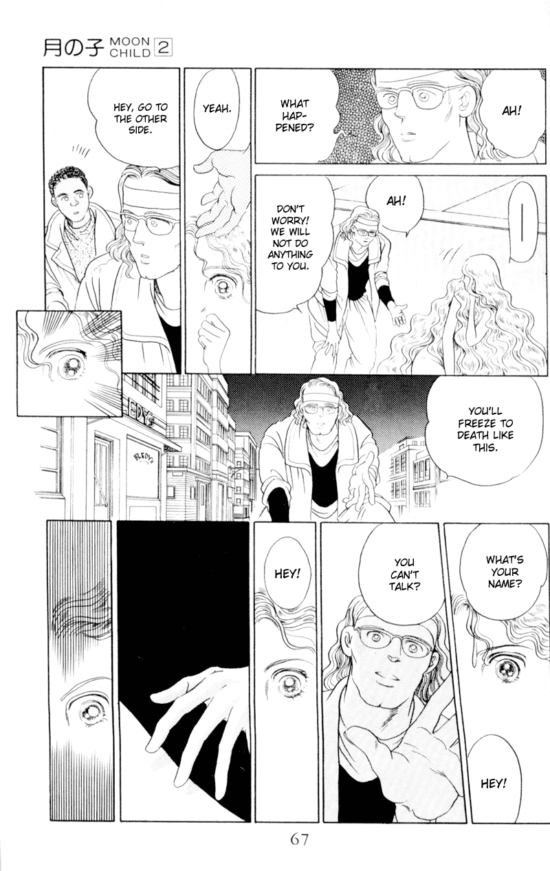 Moon Child Vol. 2 Ch. 5.2 第18页