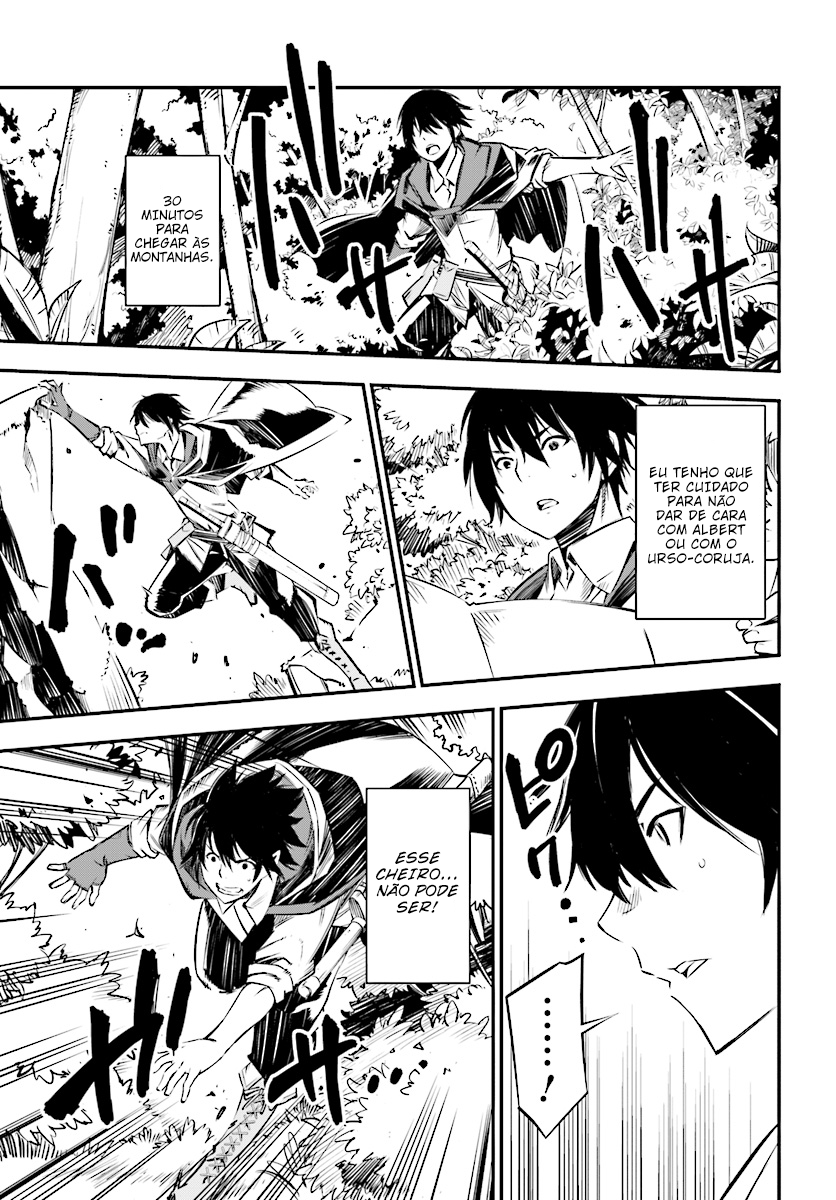Shin no Nakama janai to Yuusha no Party o Oidasareta node, Henkyou de Slow Life suru Koto ni shimashita Vol. 1 Ch. 1.3 第11页
