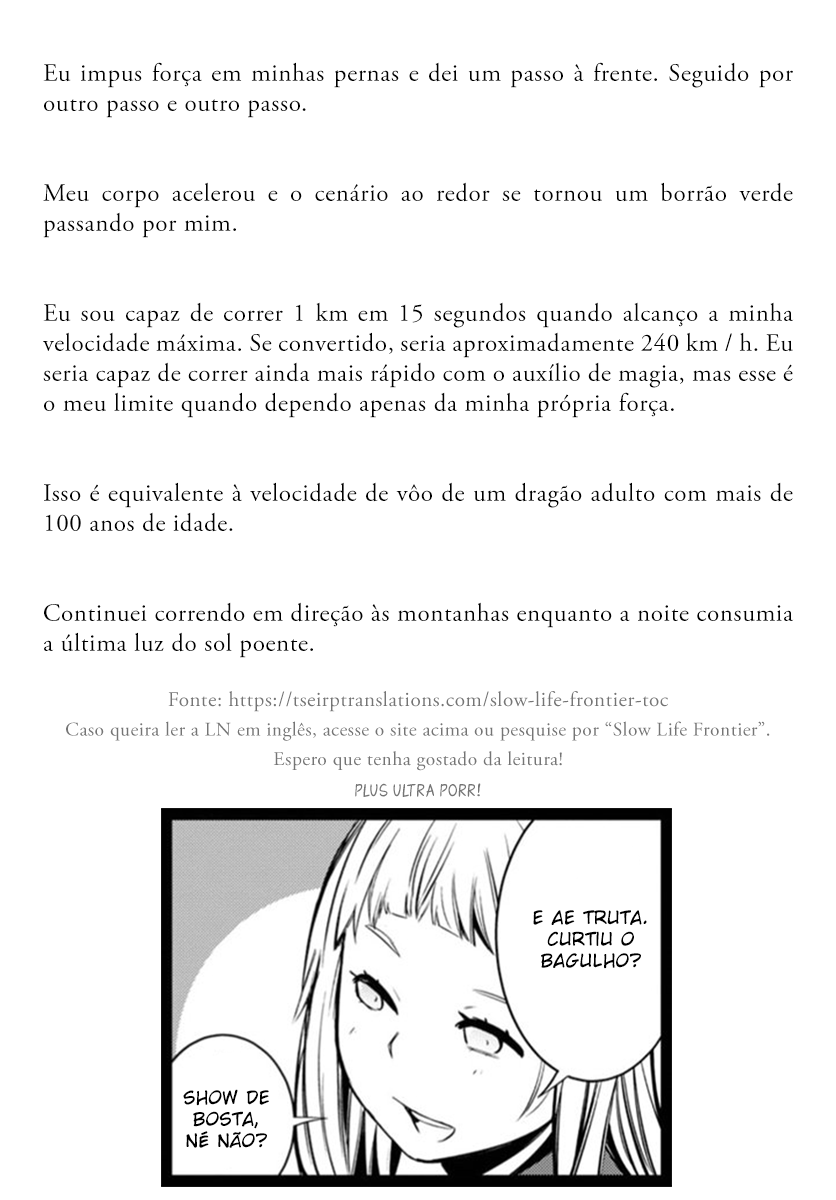Shin no Nakama janai to Yuusha no Party o Oidasareta node, Henkyou de Slow Life suru Koto ni shimashita Vol. 1 Ch. 1.3 第16页