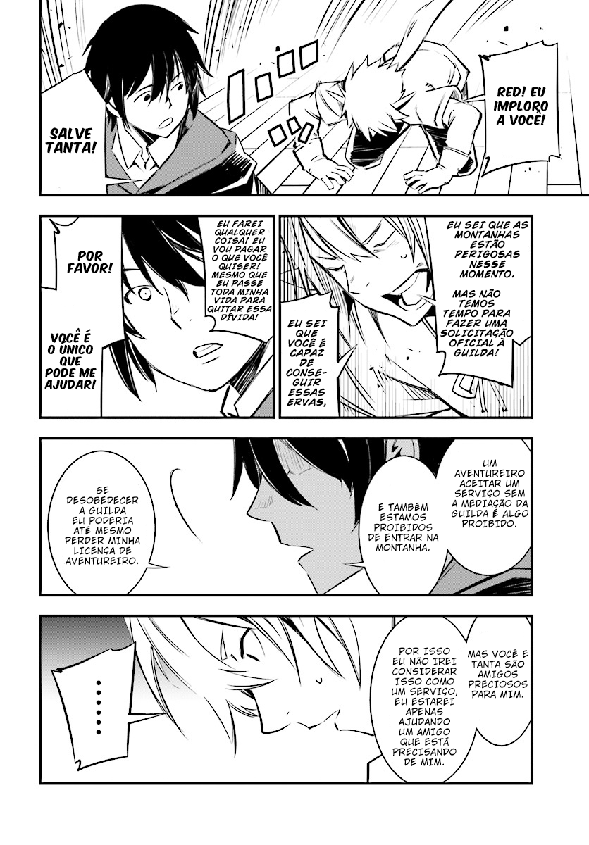 Shin no Nakama janai to Yuusha no Party o Oidasareta node, Henkyou de Slow Life suru Koto ni shimashita Vol. 1 Ch. 1.3 第8页
