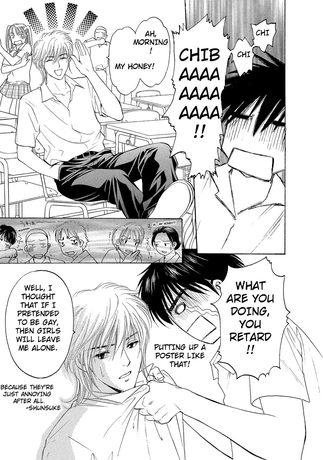 Mousou Shoujo Otaku-kei Demonic-Type Popular Boy 第18页