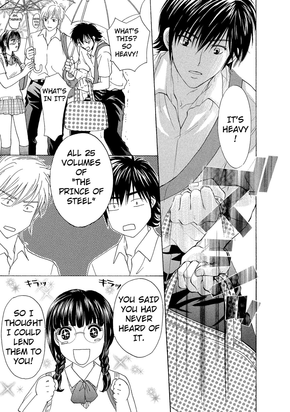 Mousou Shoujo Otaku-kei Demonic-Type Popular Boy 第4页