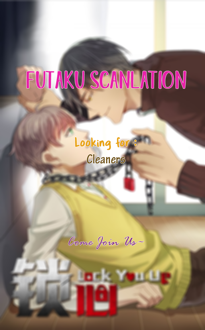 Lock You up Vol. 1 Ch. 3 第1页