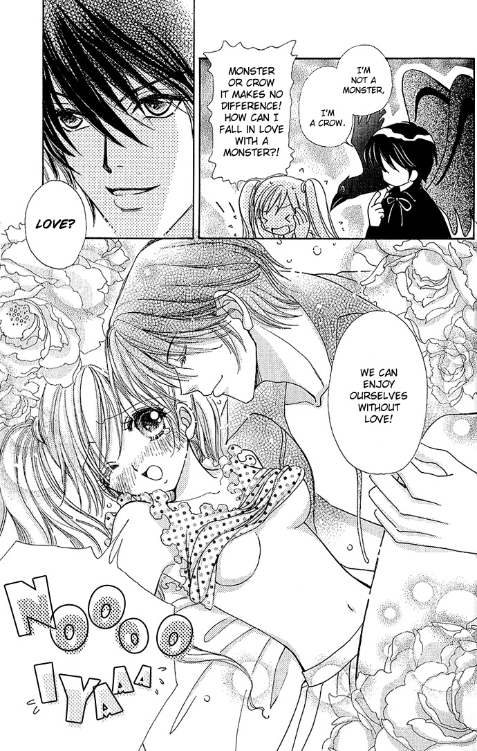 Love Monster Vol. 1 Ch. 4 第2页