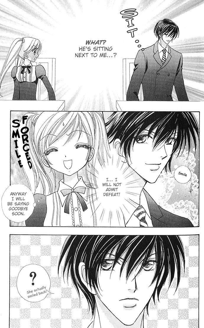 Love Monster Vol. 1 Ch. 4 第18页