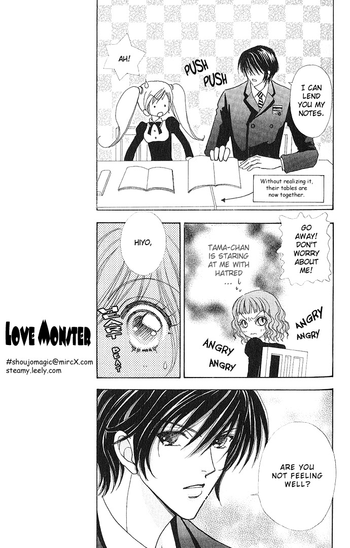 Love Monster Vol. 1 Ch. 4 第20页