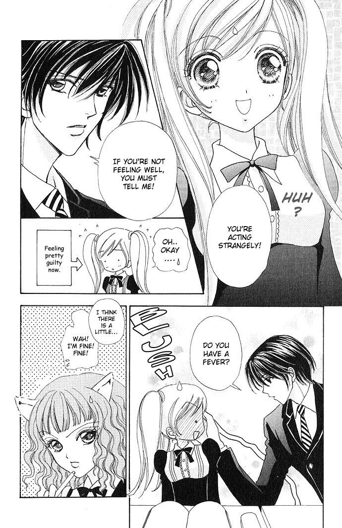 Love Monster Vol. 1 Ch. 4 第21页