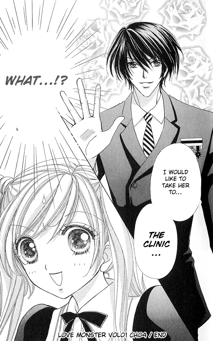 Love Monster Vol. 1 Ch. 4 第24页
