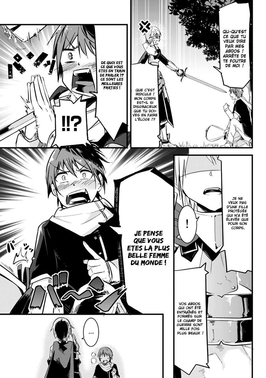 Ima made ichido mo Onna Atsukaisareta Koto ga nai Onnakishi o Onna Atsukai Suru Chevalière et confession 第6页
