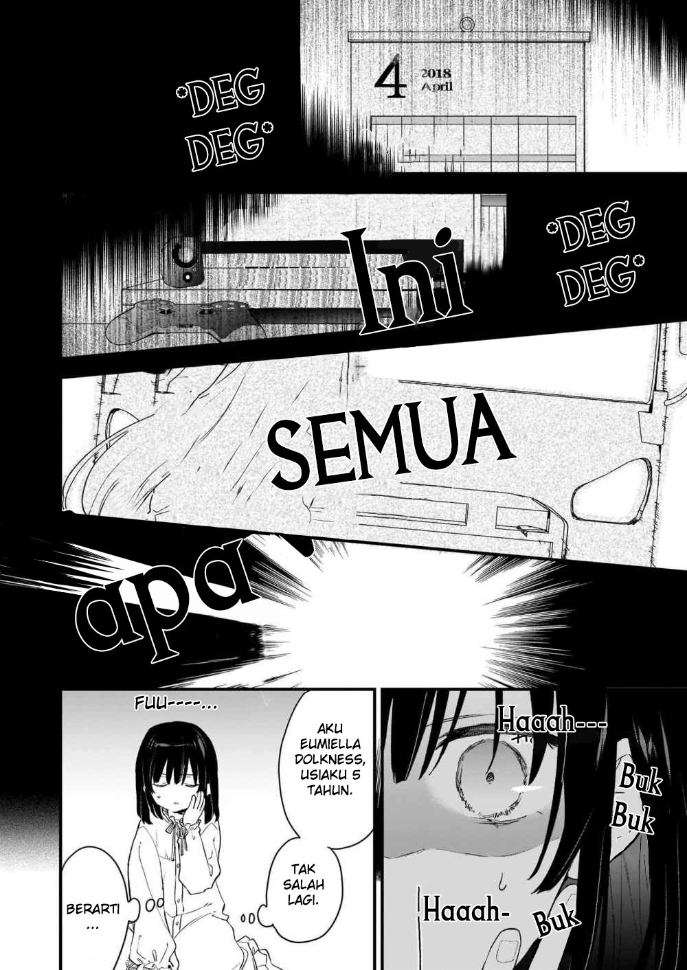 Akuyaku Reijou Level 99: Watashi wa Ura Boss desuga Maou de wa Arimasen 第3页