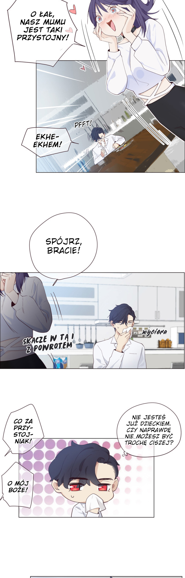 Straight or Not Ch. 3 第14页
