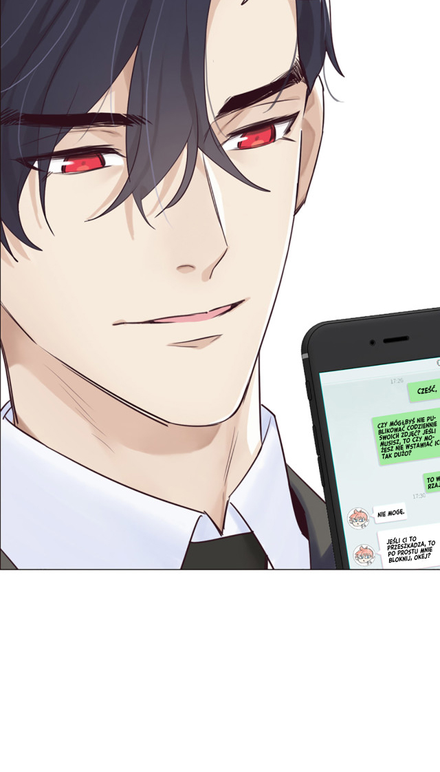 Straight or Not Ch. 3 第17页